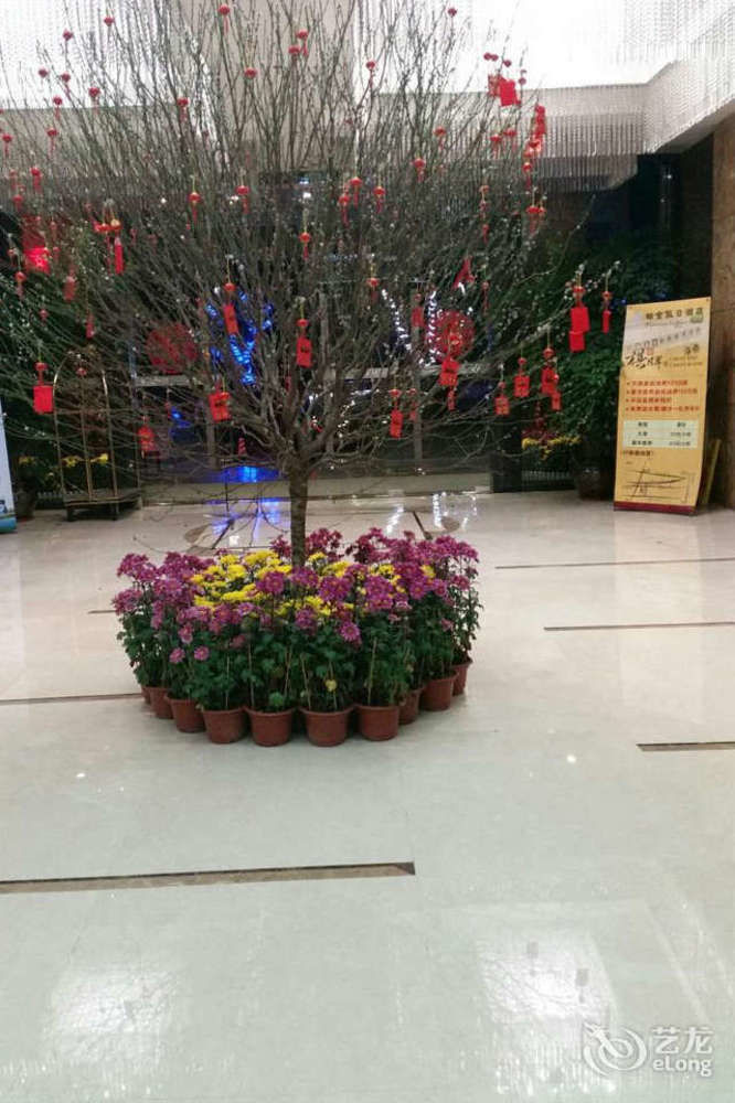Zhuhai Platinum Holiday Hotel Exterior photo